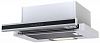 Кухонная вытяжка "Krona KAMILLA 450 INOX"
