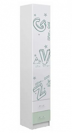 Пенал "Вега" Алфавит закрытый (м)