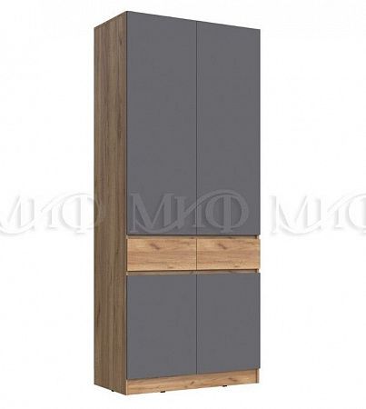 Шкаф плательный 2-ств "Роджина" для прихожей (м)
